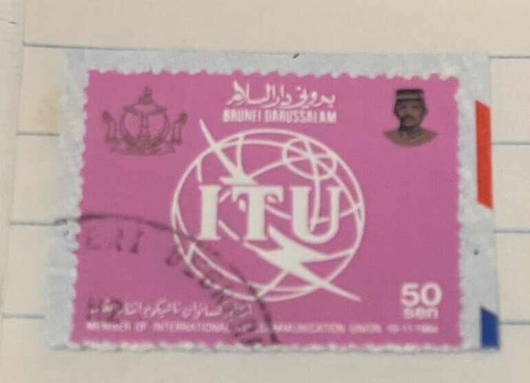 Stamps Brunei used on paper