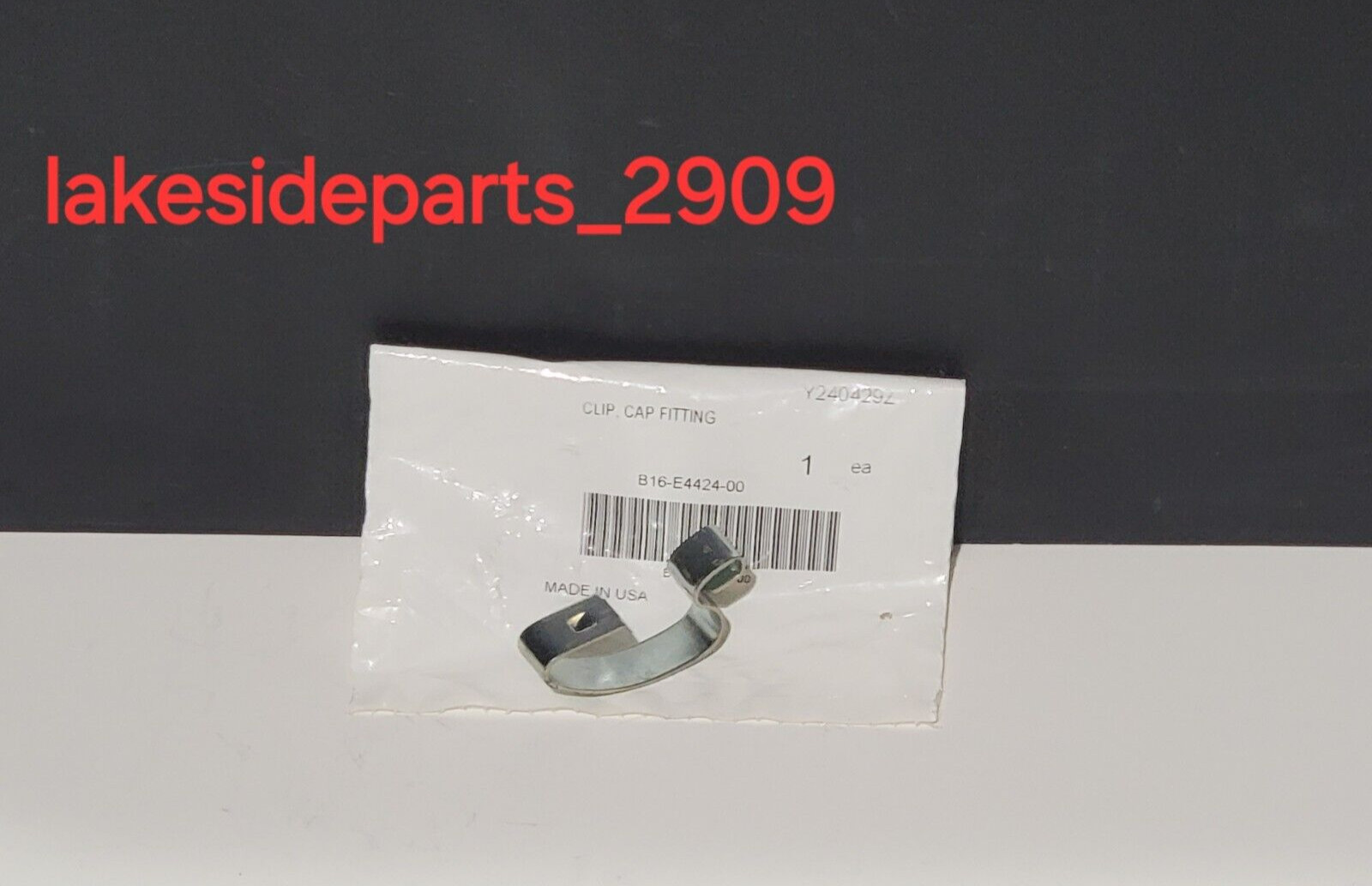 OEM YAMAHA 16-25 GRIZZLY KODIAK 700 RMAX WOLVERINE 18-25 AIR BOX LID CLIP