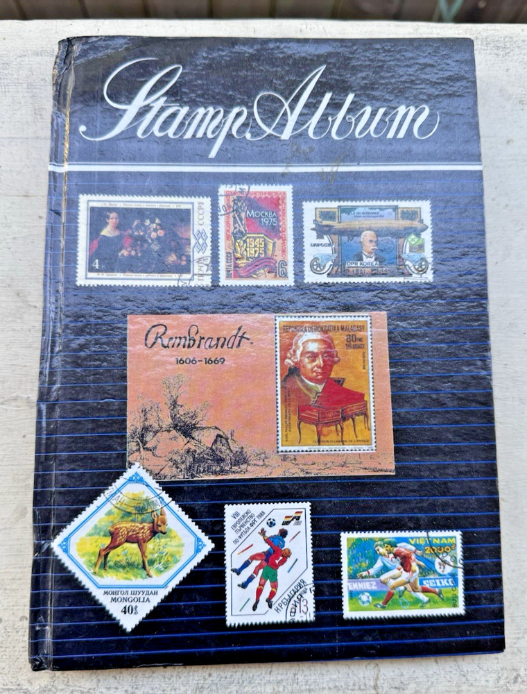 Vintage Stamp Album No Stamps Never Used Chinese printed