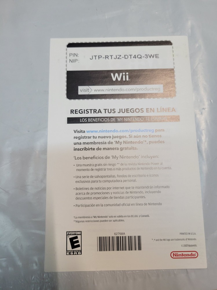 Nintendo Wii Registration INSERT ONLY