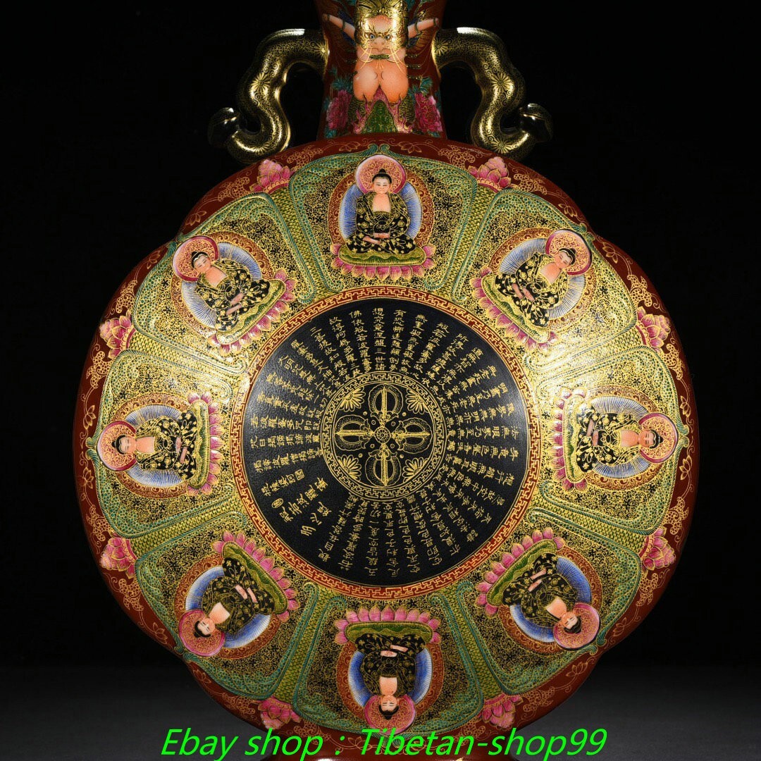 19.2"Qing Yongzheng Marked Enamel Colour Porcelain Gold Buddha Bottle Vase