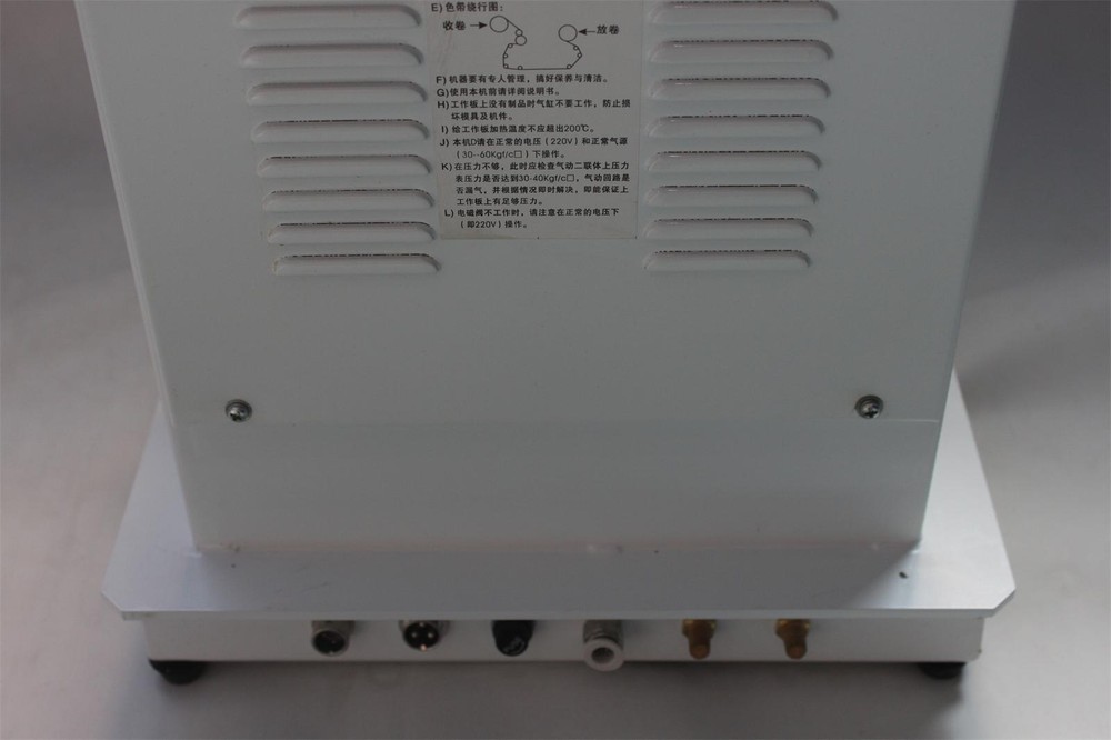 Pneumatic Hot Foil Coding & Stamping Machine Leather LOGO Printer Stamper 220V
