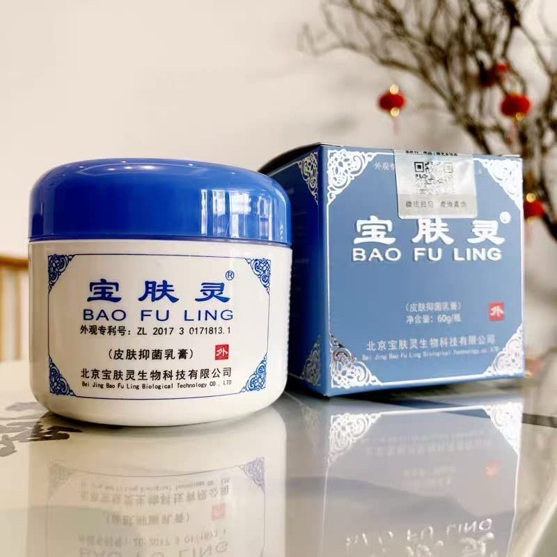 Bao Fu Ling Herbal Skin Cream 60g – Cooling, Moisturizing, Soothing Stock In USA