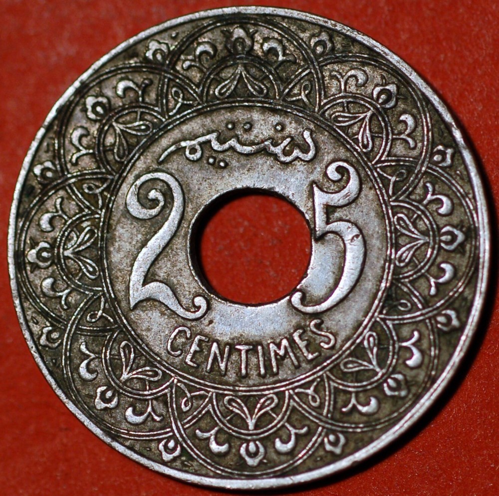 Morocco 25 Centimes Y# 34.1