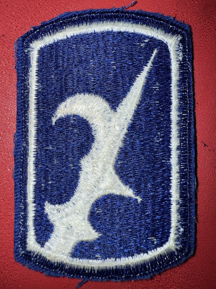 Vietnam War - 1980s 67th Infantry Brigade SSI Patch (C)
