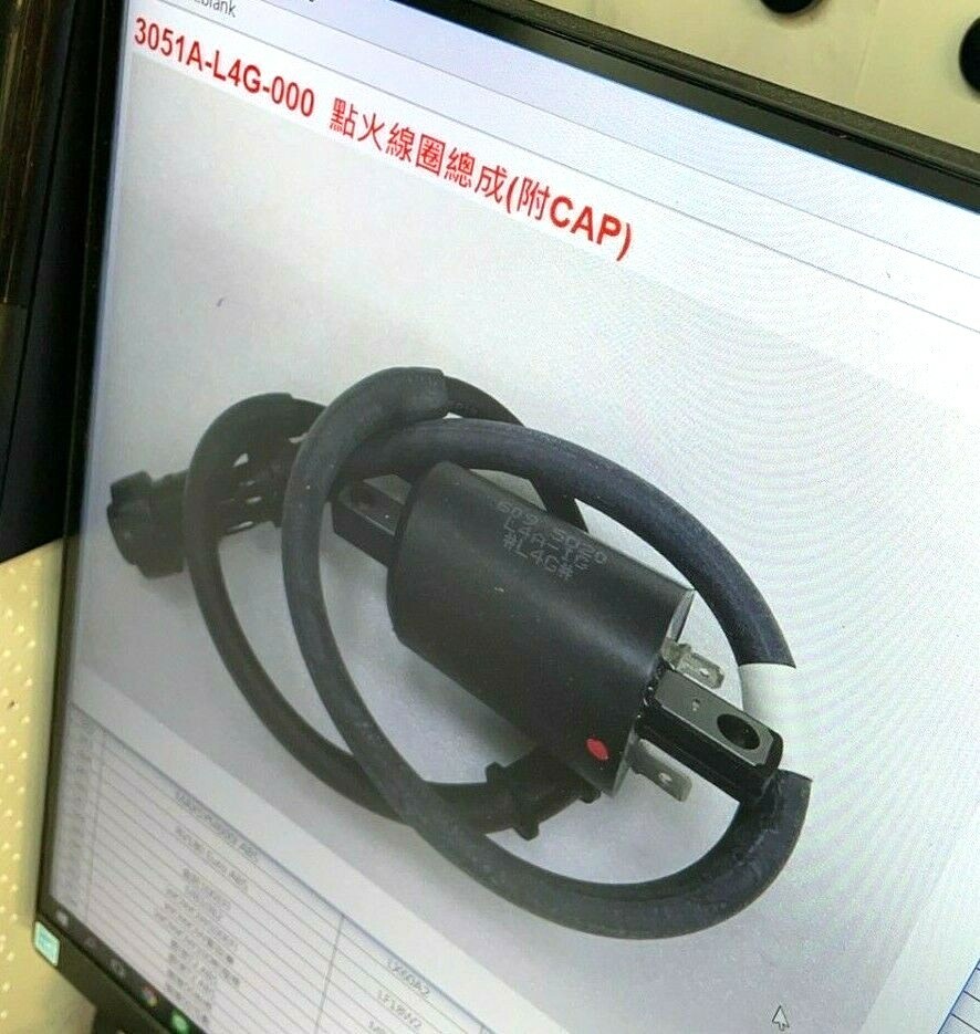 SYM MAXSYM 400 IGNITION COIL 3051A-L4G-000