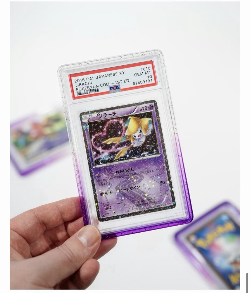 GradedGuard PSA Guard Protector Grape- IN HAND