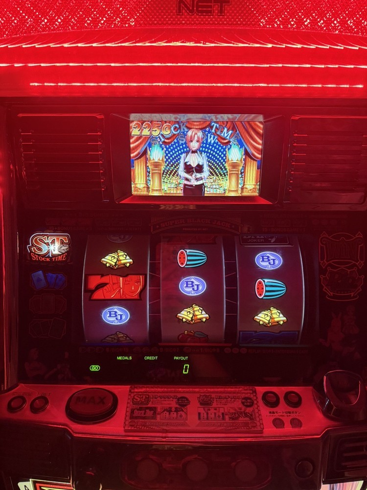 Super Black Jack Slot Machine