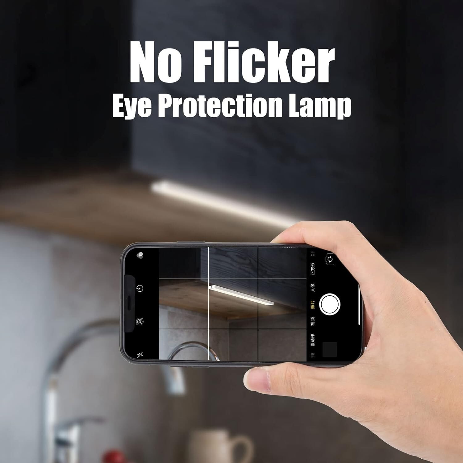 Under Cabinet Lighting under Cabinet Lights Light Bar under Counter Lighting