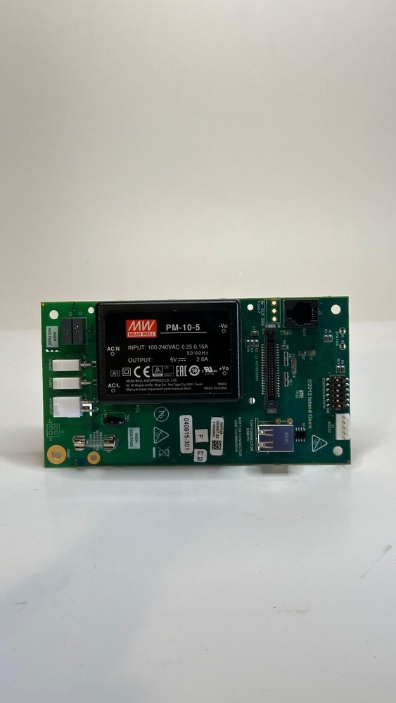 ISLAND OASIS MACHINE MAIN POWER BOARD