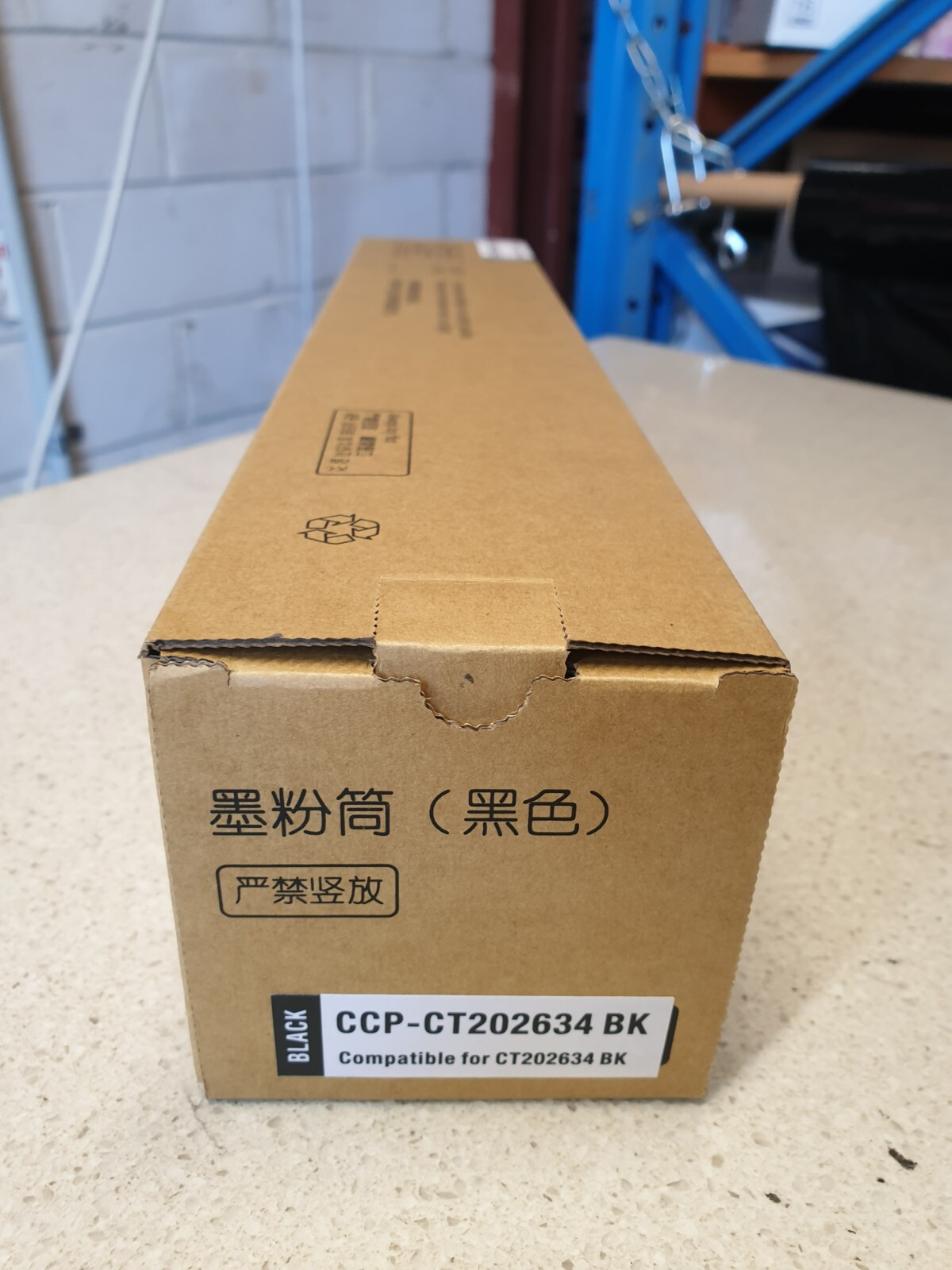 Compatible CT202634 Black Toner for C2271 C3371 C4471 C5571 C6671 C7771 and more