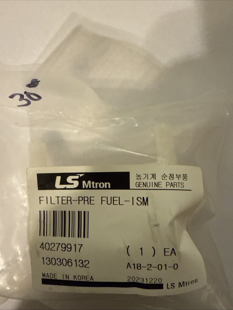 LS 40279917 Filter Pre Fuel ISM