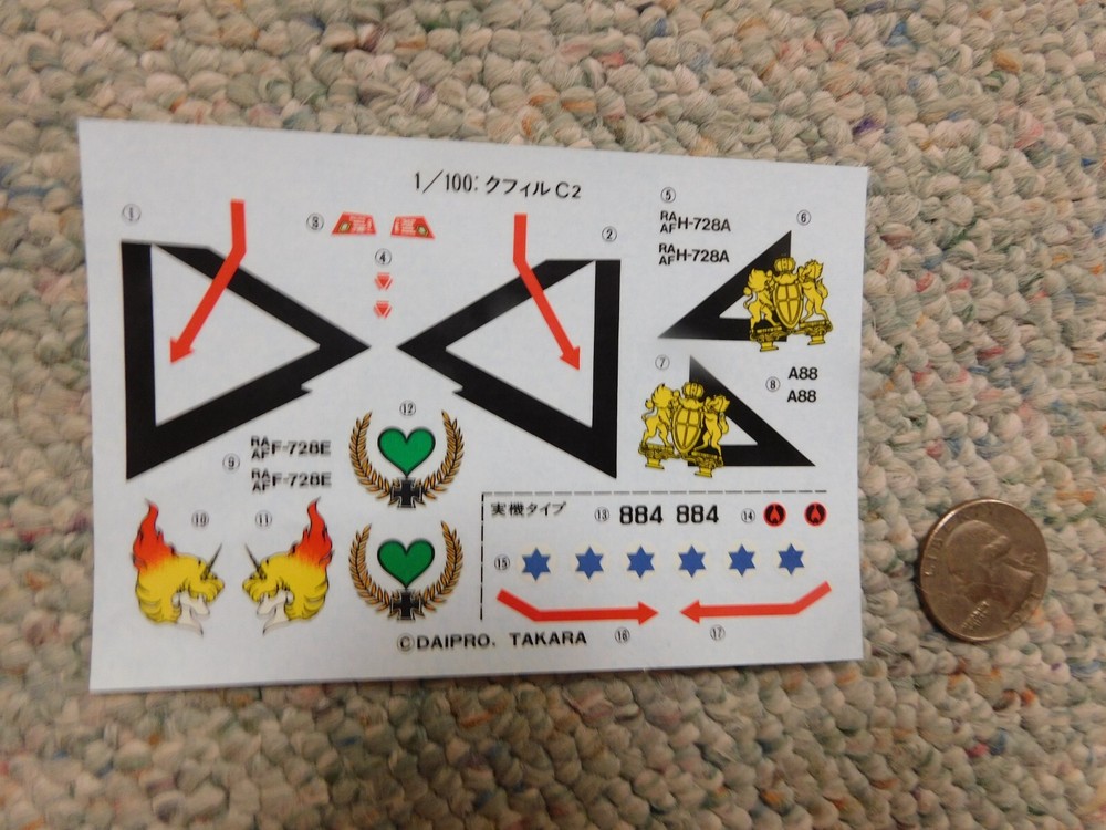 Takara decals 1/100 IAI KFIR C2 L130