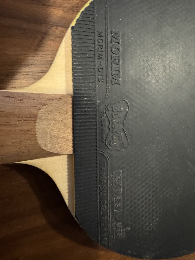 Butterfly Paddle - Sean O’Neill Model