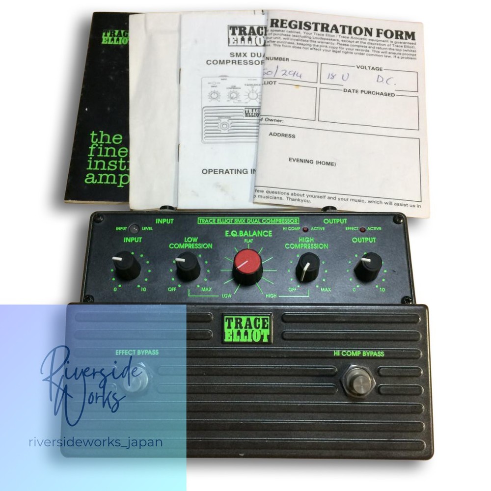 Rare TRACE ELLIOT SML Compressor