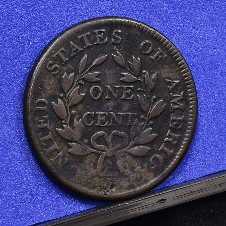 1802 Large Cent - Fine (#60587-L)
