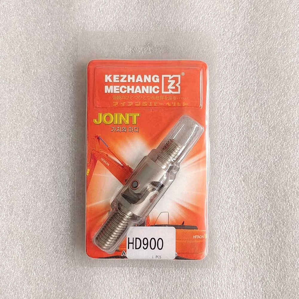 2PCS 2436U811S21 Universal Joint Control Valve Ten Bytes HD800 900