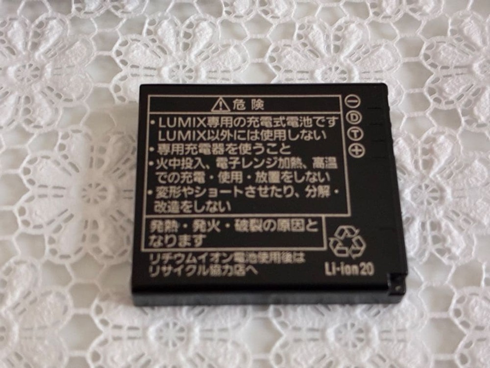 Panasonic LUMIX DMC-FS6 Digital Camera Pink Compact Tested Zoom Function