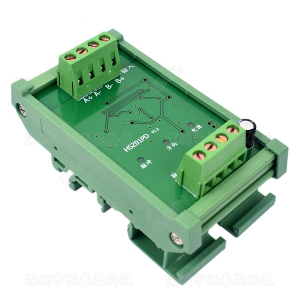 AB signal pulse direction output module motor encoder