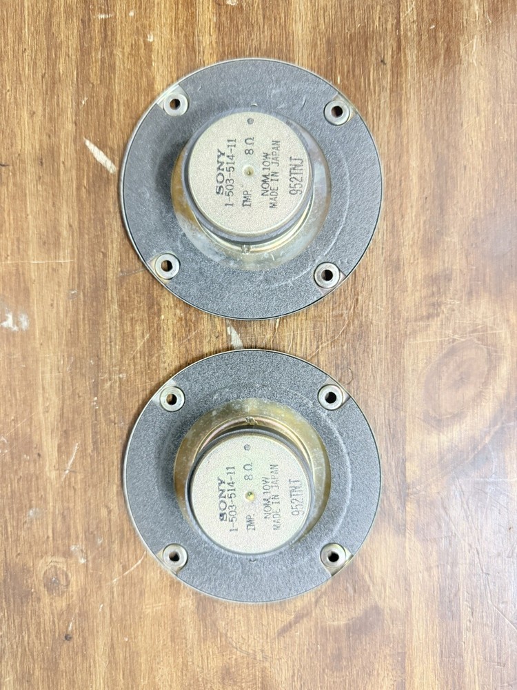 SONY SS-U870 Woofer Drivers | Mid-Range Speaker Drivers | Tweeter Drivers