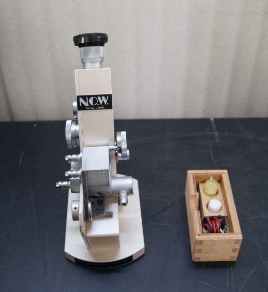 Refractometer Abbe N.O.W Nippon Optical Works.