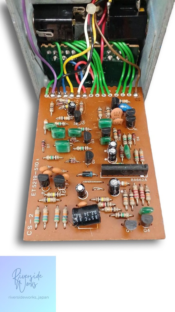 BOSS CS-2 Compression Sustainer Effect Pedal JP