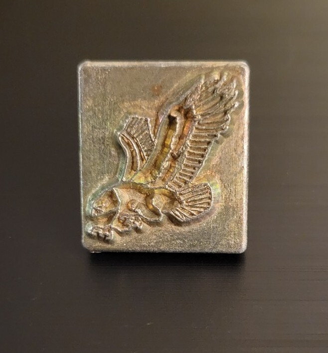2D - 3D Discontinued Midas Leather Stamp, Attack Eagle, 8266?