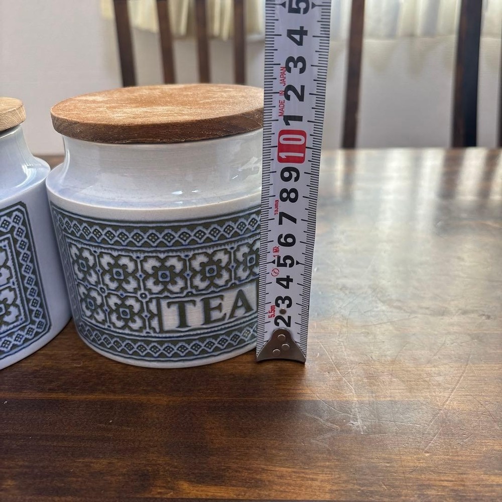 Hornsea Canister Pair Set