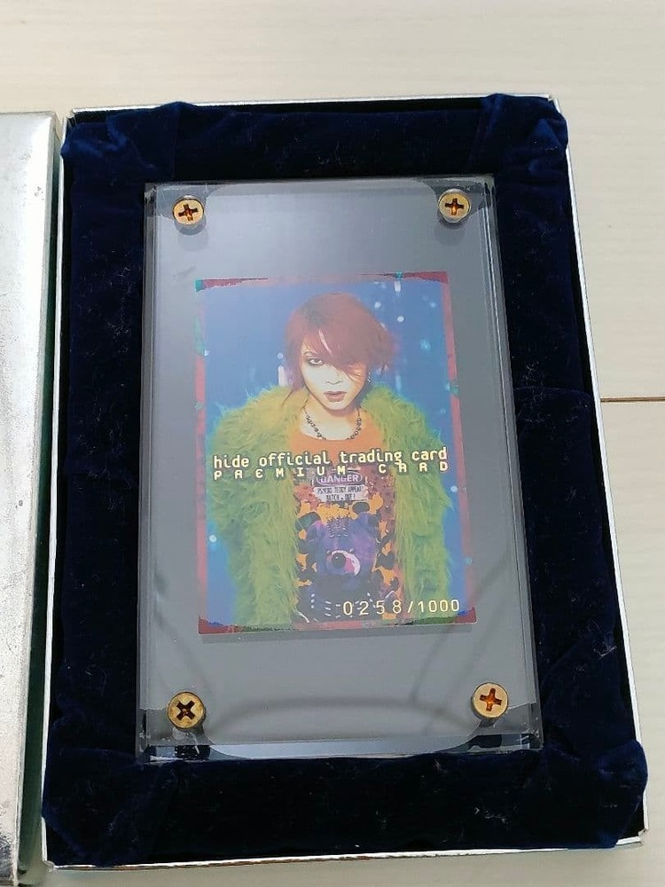 hide official trading card premium