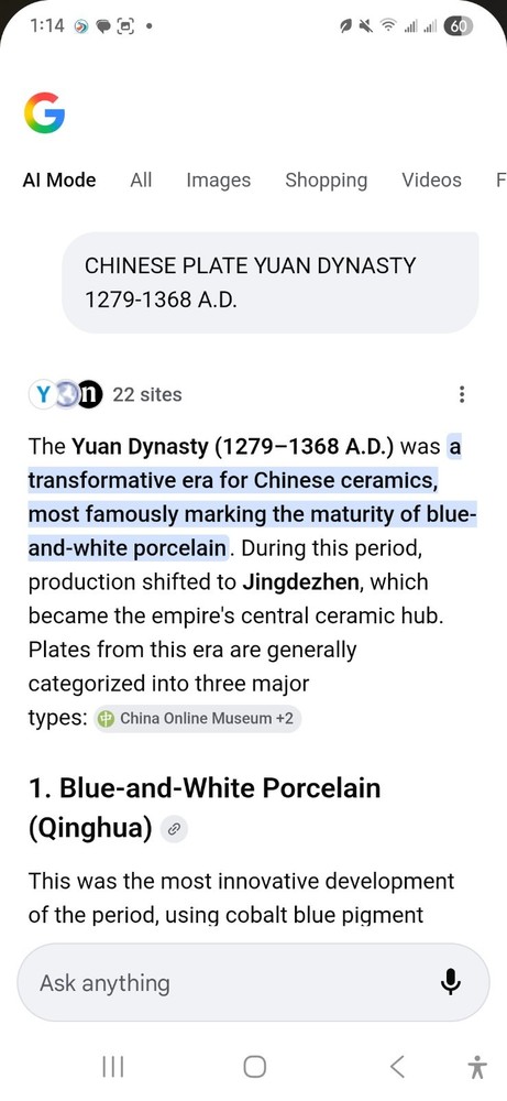 Chinese plate yuan dynasty by gorham for horizon