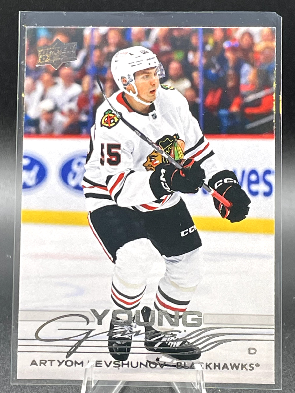 2025-26 Upper Deck Young Guns Rookies — You Pick — RC - Upper Deck Series 1