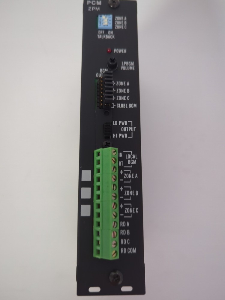 BOGEN PCM2000 MODULE MODEL PCM-ZPM 250W COMPATIBLE