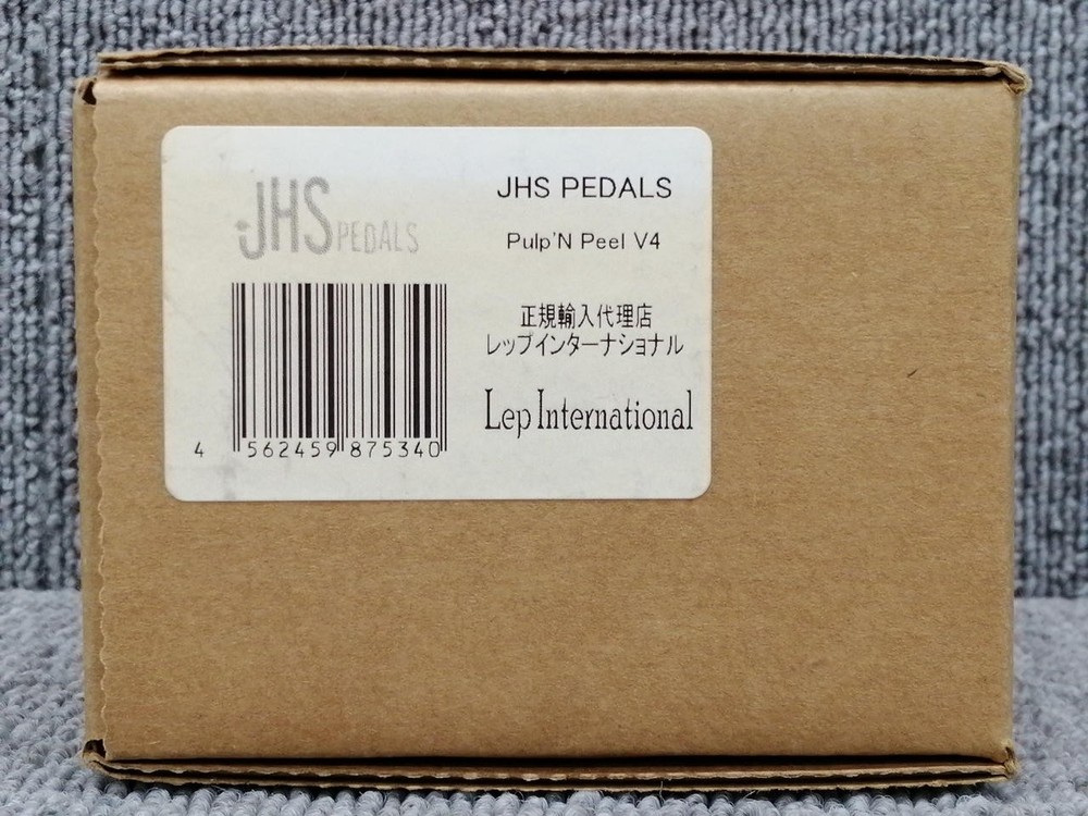 JHS PULP'N'PEEL V4 Compressor