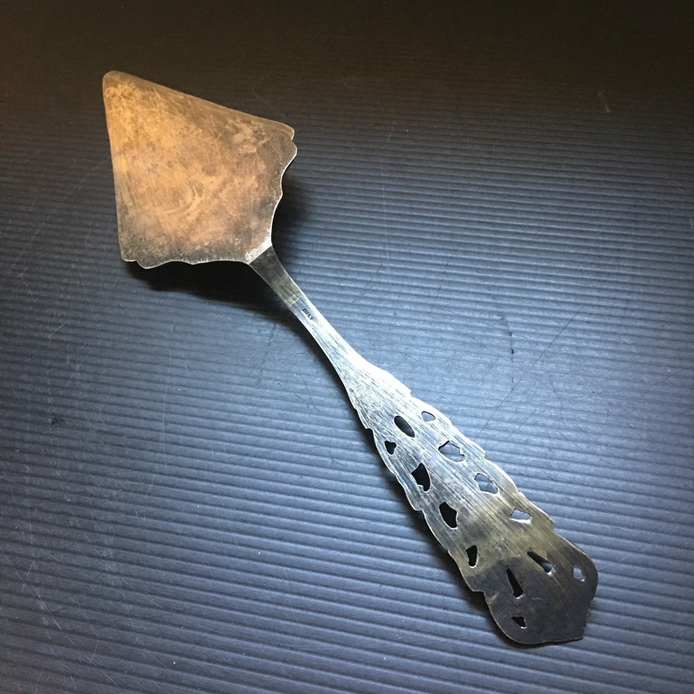 Vintage Ornate Silver plate Pie Server w/ Engraved Blade & Pierced Handle Italy