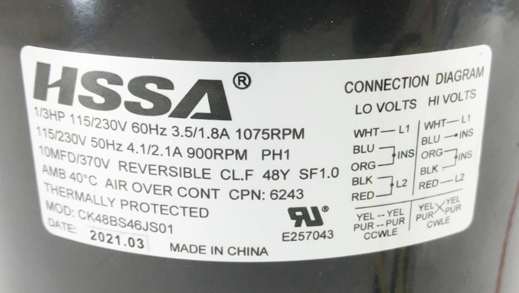 New Captive Air HSSA CK48BS46JS01 Makeup Air Fan 1/3HP 115/230V 1975rpm - No Box