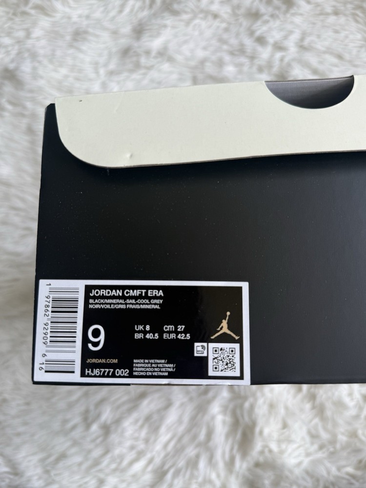 JORDAN NIKE CMFT ERA Size 9 EMPTY BOX