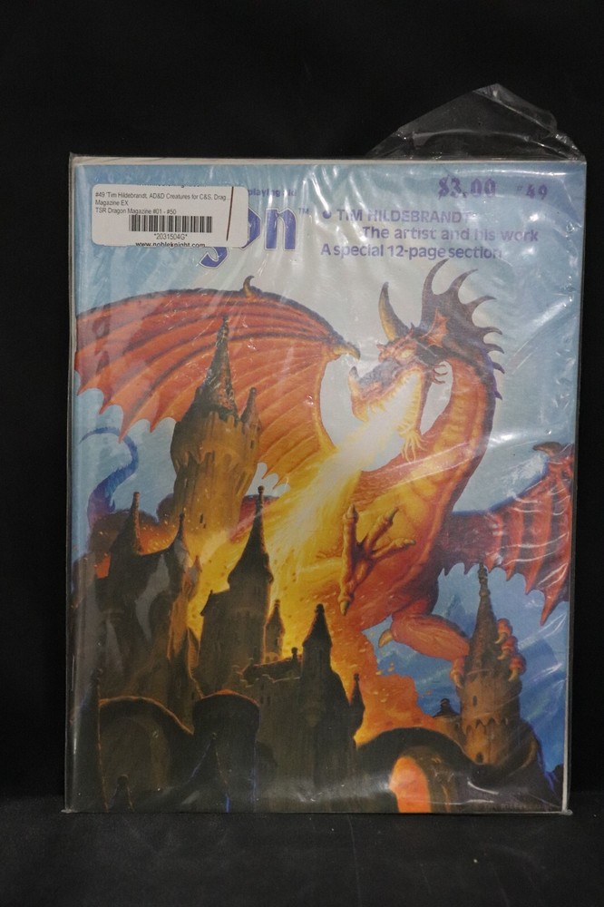 TSR D&D AID DRAGON MAGAZINE ISSUE #49 MAY 1981