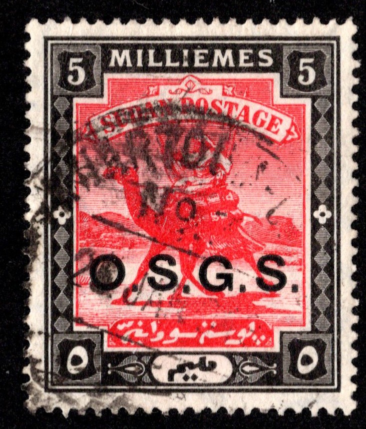 Sudan Scott O5 Used.