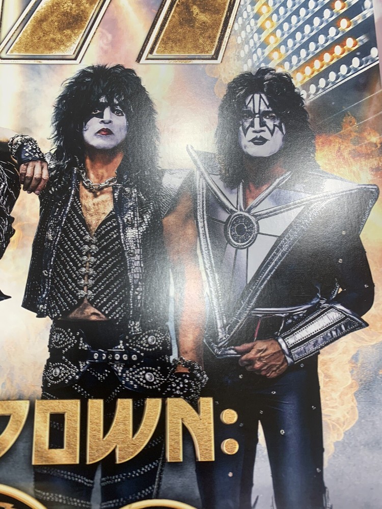 KISS 2023 END OF THE ROAD V8 TOURBOOK Sealed New Never Opened