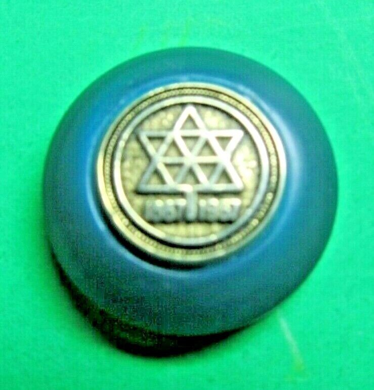 (1)1867-1967 CANADA CENTENNIAL MAPLE LEAF BLUE PLASTIC METAL SHANK BUTTON(H582)
