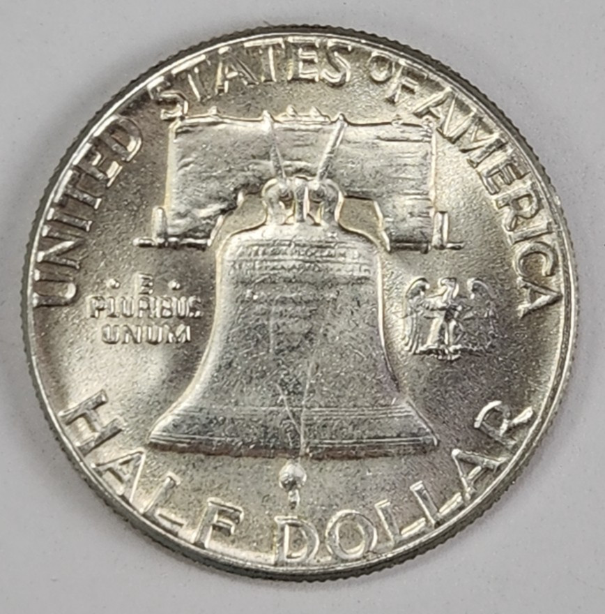 1951 Franklin Half Dollar - Silver - AU - Almost Uncirculated