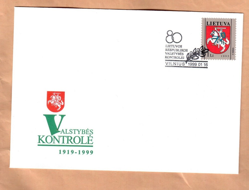 Cover Lithuania 1999 state control - 80 years