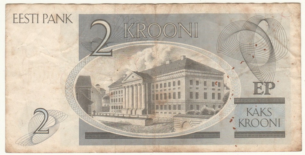 1992 ESTONIA 2 KROONI EESTI PANK Banknote Circulated