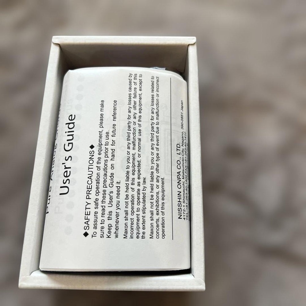 Maxon PAC9 Analog Chorus Effector