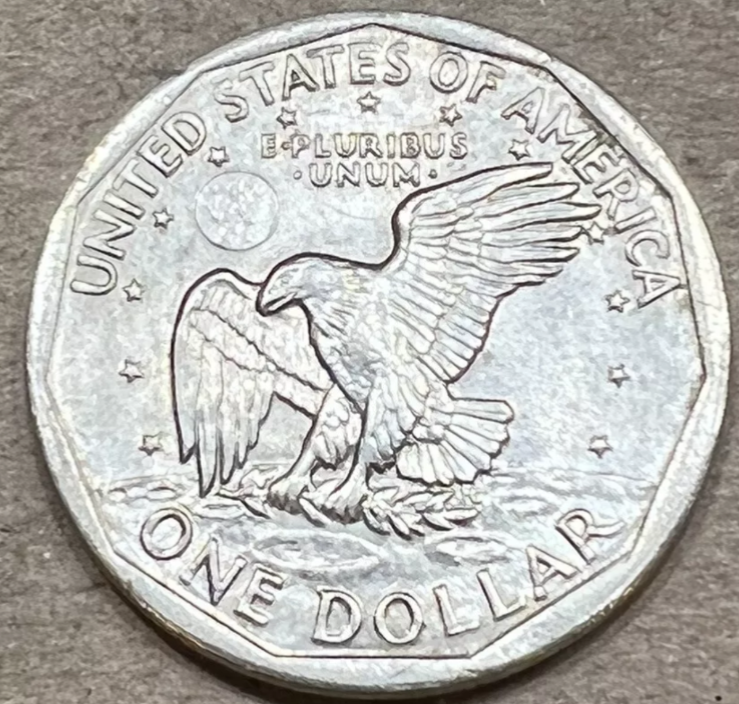 1980 P Susan B. Anthony One Dollar Mint Lamination Cladding Error Coin Rare