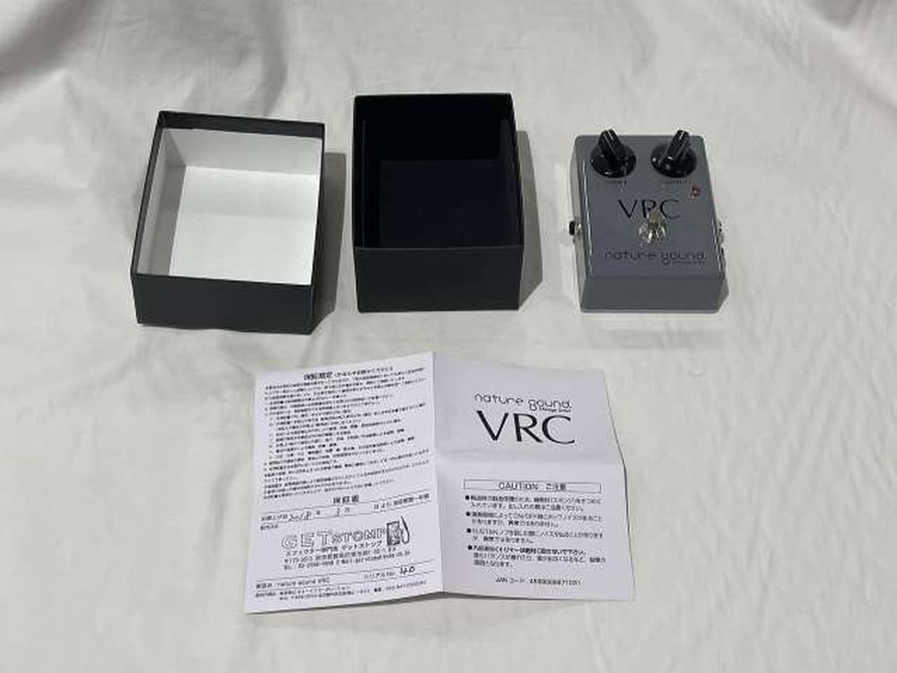 NATURE SOUND VRC Compressor