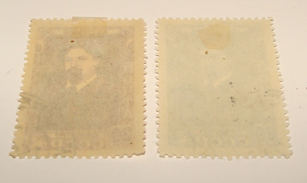 RUSSIA 1944 1947 1948 STAMP LOT COLLECTION