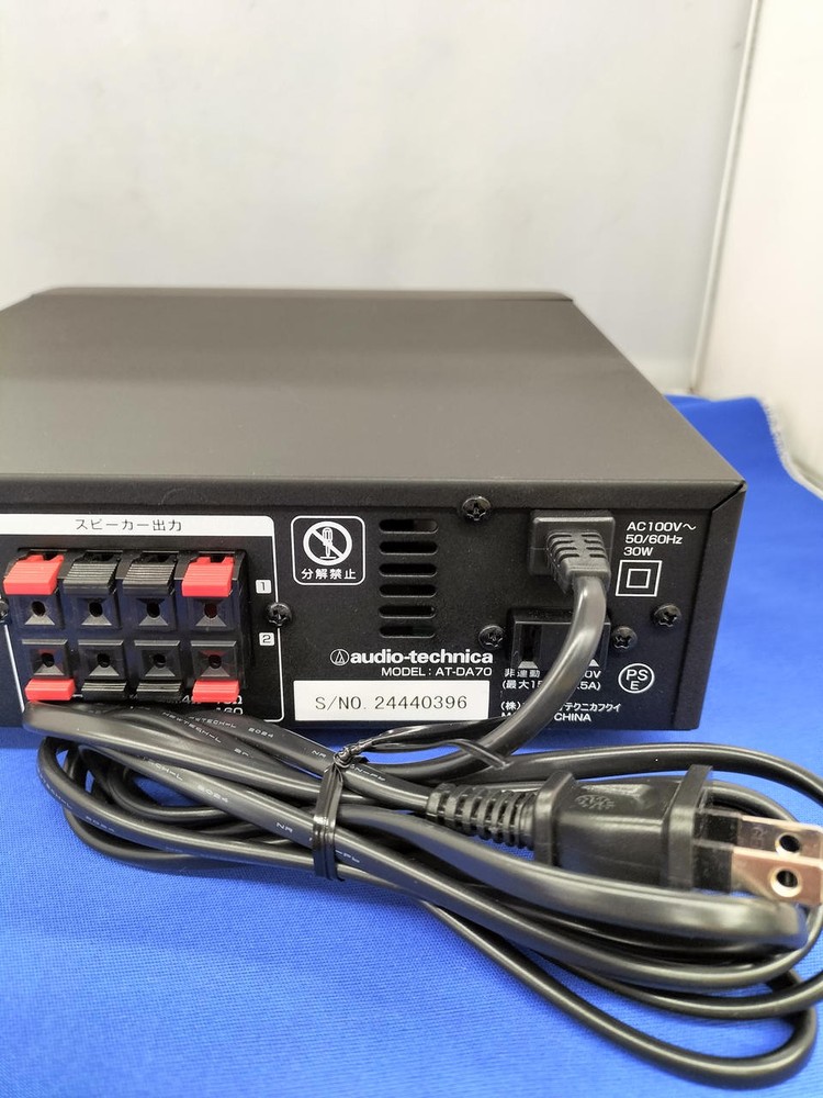 AUDIO-TECHNICA AT-DA70 Digital Power Amplifier #BE10040