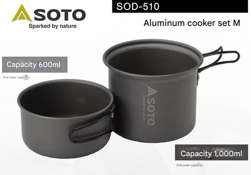 SOTO  SOD-510 Aluminum Cooker Cook Pot Set M