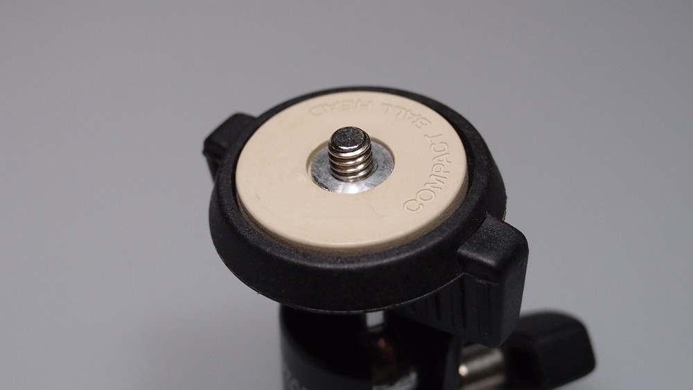 SMALL BALL HEAD QUANTARAY